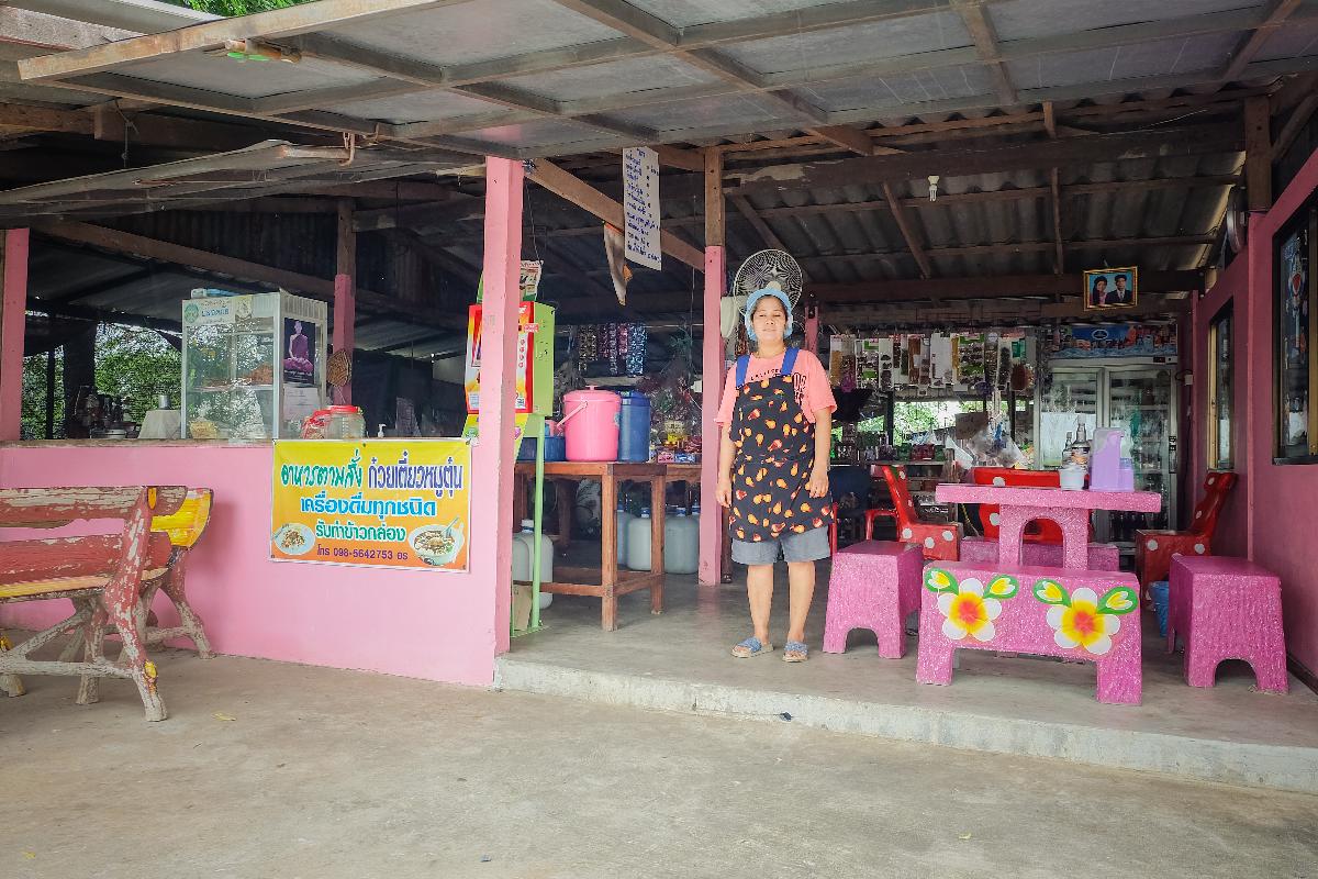 องค์การบริหารส่วนตำบลดงตะงาว