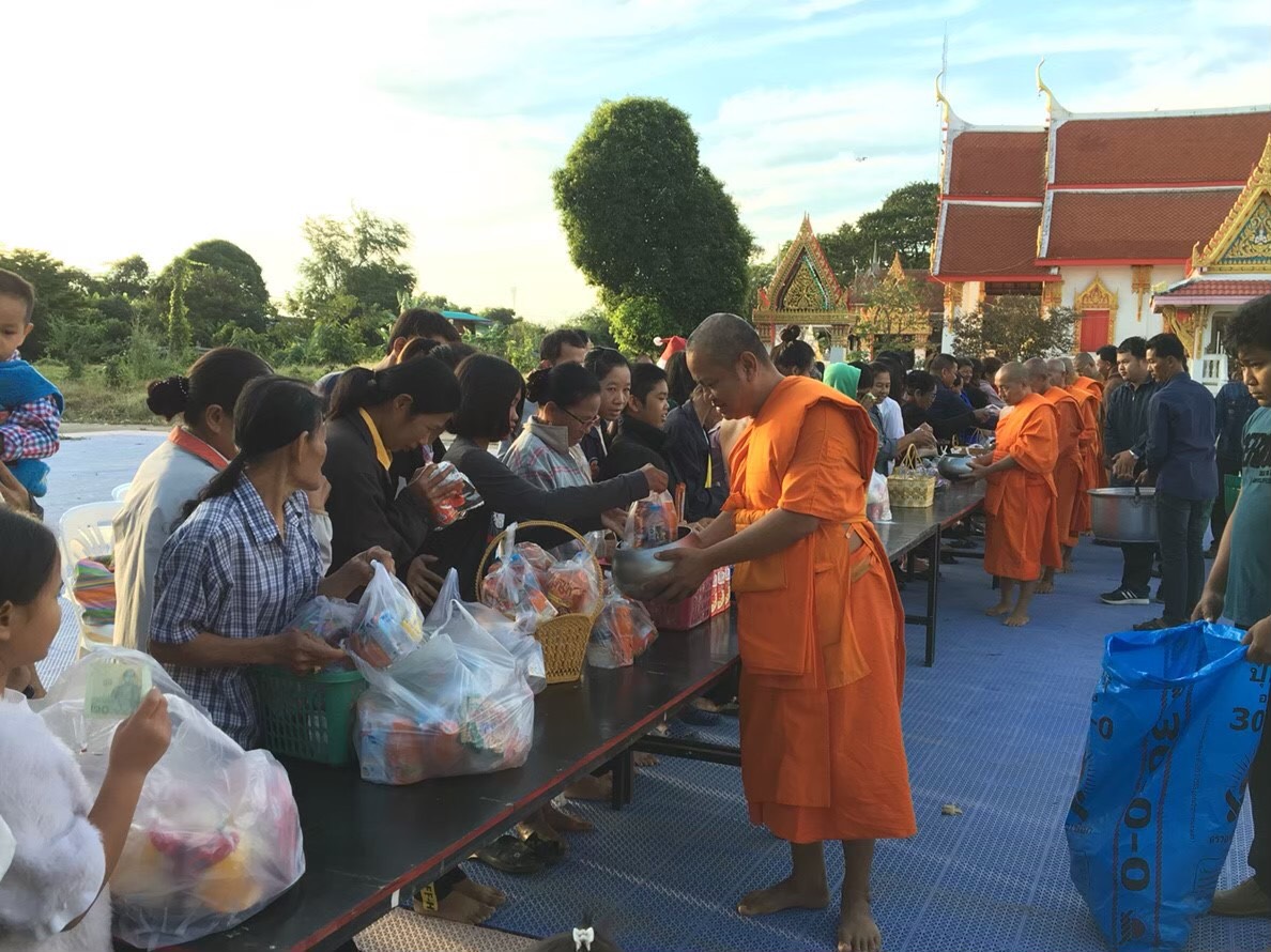 องค์การบริหารส่วนตำบลดงตะงาว