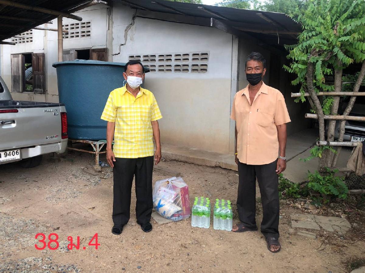 องค์การบริหารส่วนตำบลดงตะงาว
