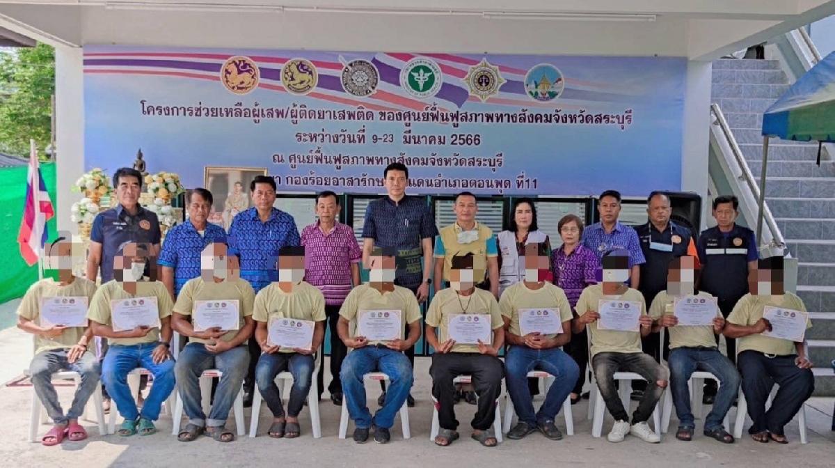องค์การบริหารส่วนตำบลดงตะงาว