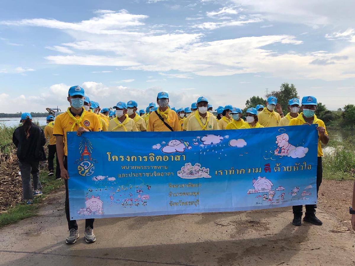 องค์การบริหารส่วนตำบลดงตะงาว