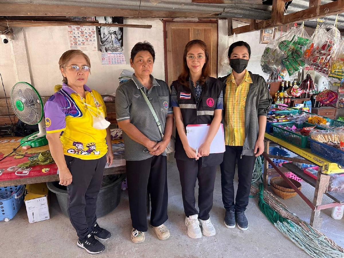องค์การบริหารส่วนตำบลดงตะงาว