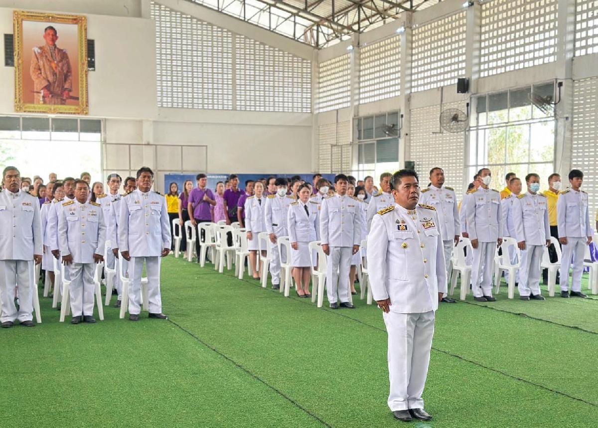 องค์การบริหารส่วนตำบลดงตะงาว