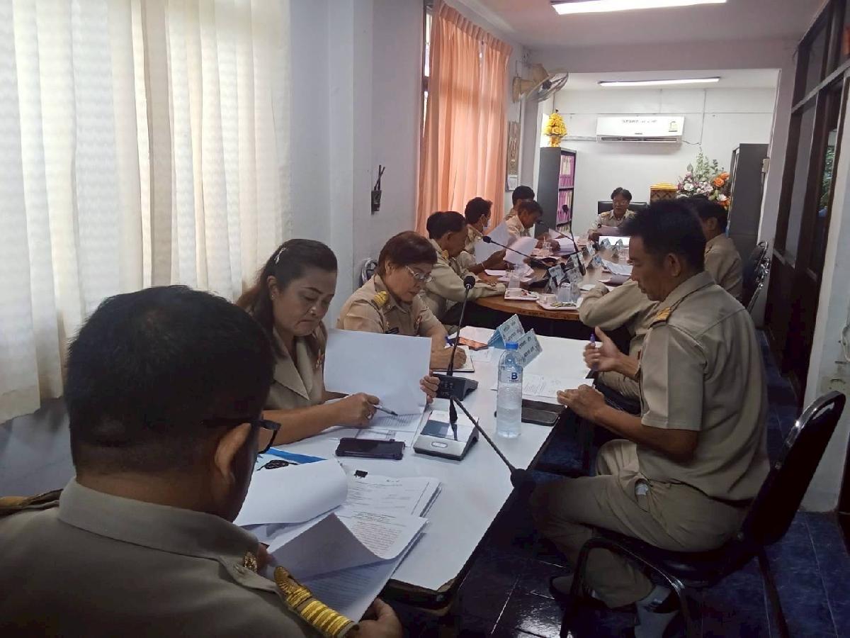 องค์การบริหารส่วนตำบลดงตะงาว