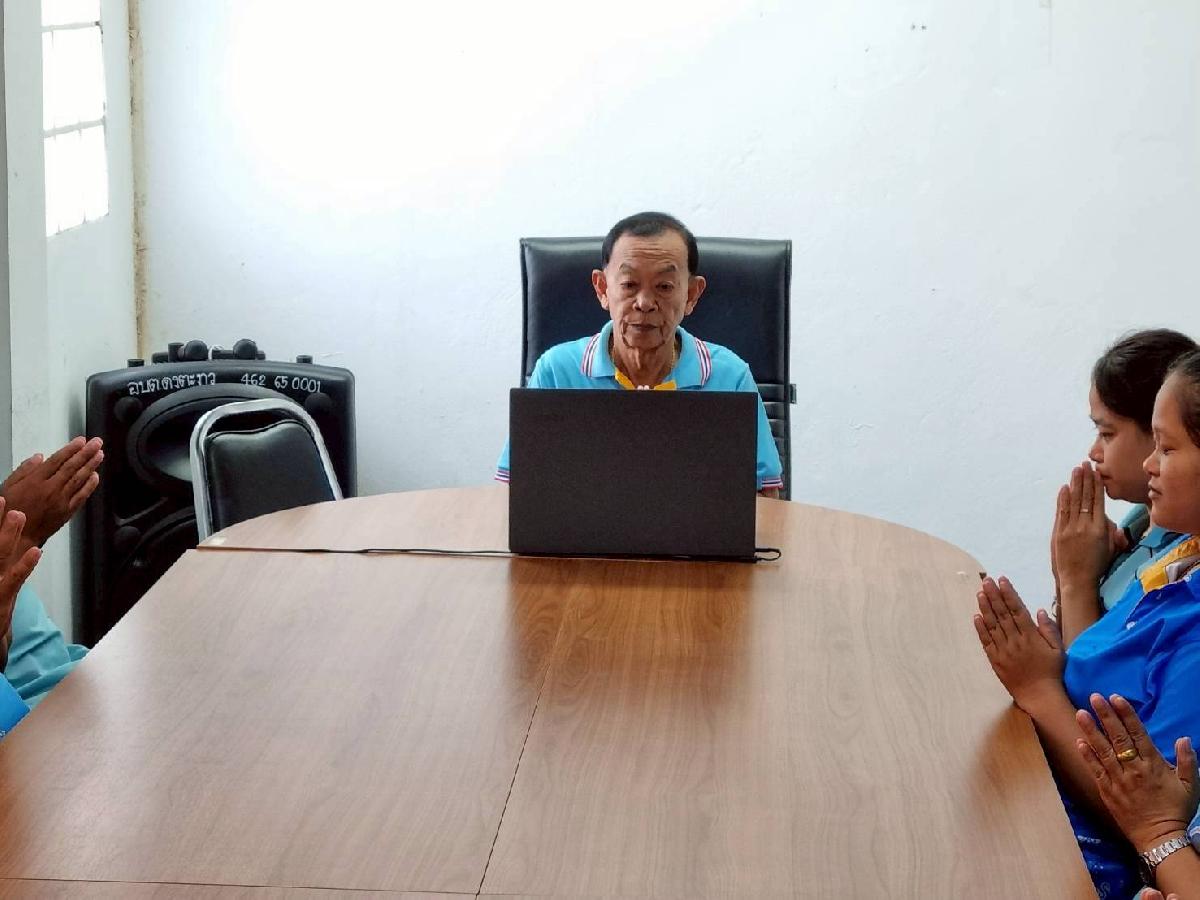 องค์การบริหารส่วนตำบลดงตะงาว