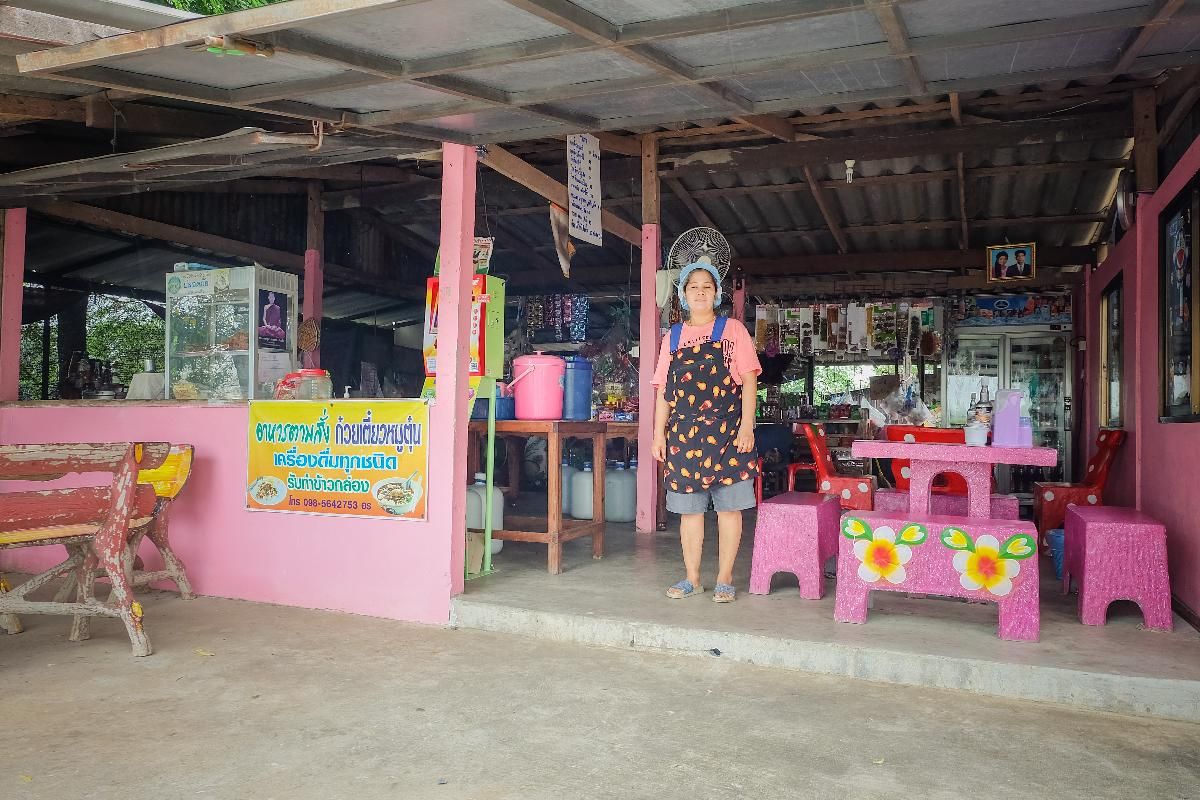 องค์การบริหารส่วนตำบลดงตะงาว